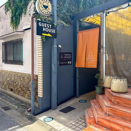 Comfy Stay Sarusawaike Nara Ngoại thất bức ảnh