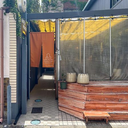 Comfy Stay Sarusawaike Nara Ngoại thất bức ảnh