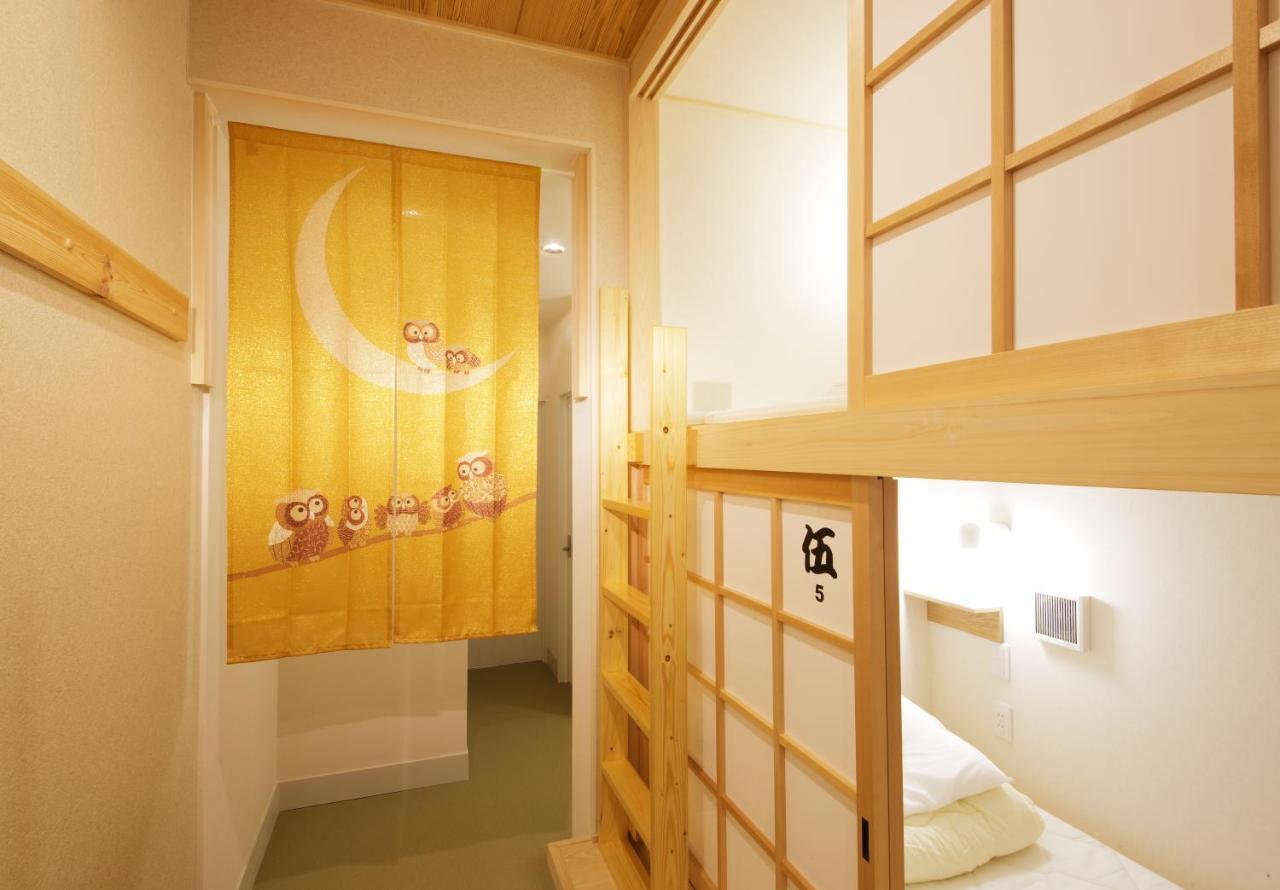 Comfy Stay Sarusawaike Nara Ngoại thất bức ảnh