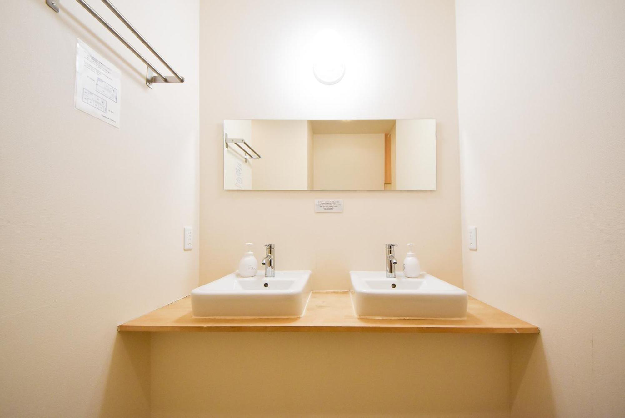 Comfy Stay Sarusawaike Nara Ngoại thất bức ảnh