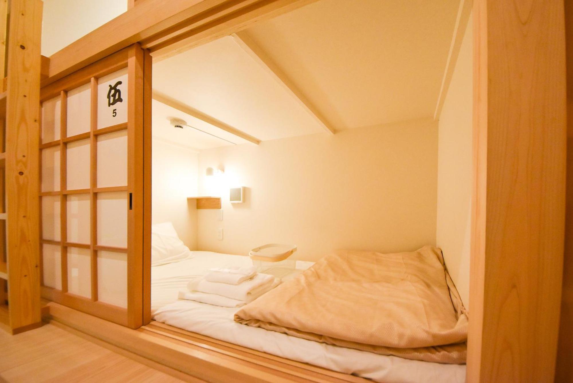 Comfy Stay Sarusawaike Nara Ngoại thất bức ảnh