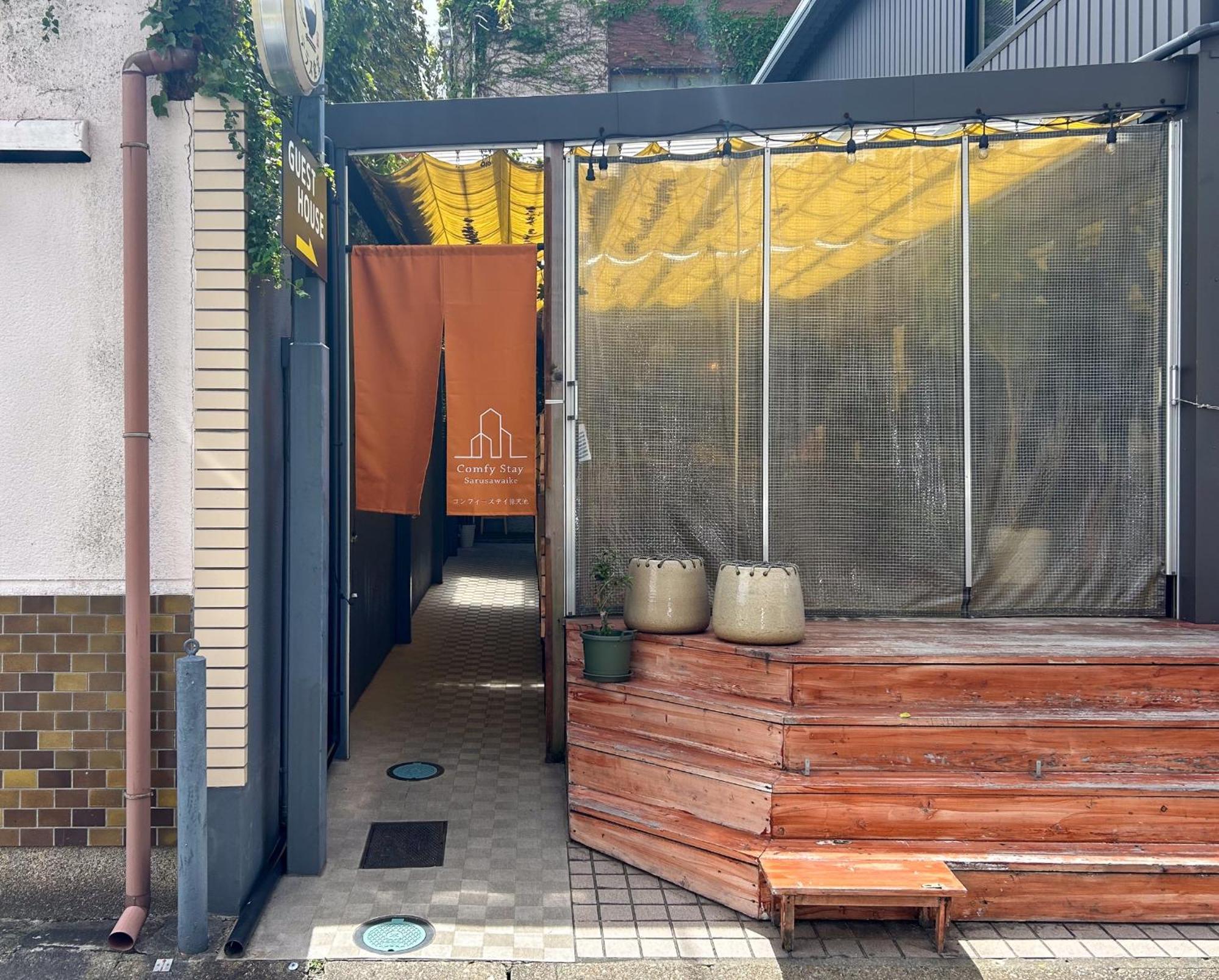Comfy Stay Sarusawaike Nara Ngoại thất bức ảnh